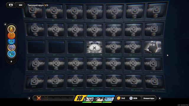 ZZZero Нулевая Метро-Нутро