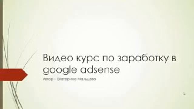 Учим PHP за 1 Час! Часть 2 Работа с СУБД #От Профе смотреть онлайн