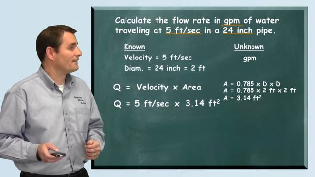 Problem Solved: Flow Rate Formula - Water Treatment, Distribution and Wastewater Math смотреть онлайн
