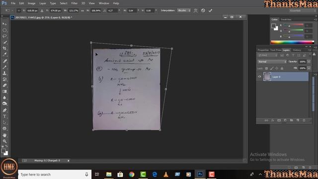How to make mobile pictures like a scanned copy|adobe Photoshop tutorial|easy way to make HD pictur смотреть онлайн