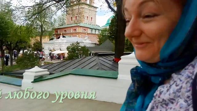 Одно удивительное место в котором надо побывать! Сергиев Посад 107 - место силы! смотреть онлайн