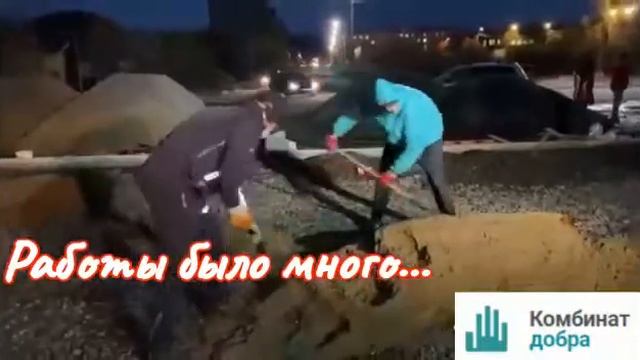 Проект "Мыс Мечты" в г. Мончегорск Мурманской области - "Жемчужины Заполярья" смотреть онлайн