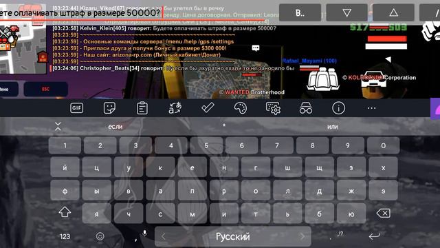 Трафик стоп(10-55) Kelvin Klein #6 смотреть онлайн