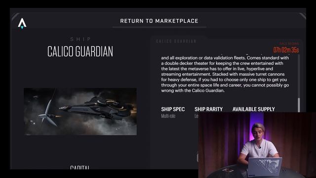 Обзор кораблей в STAR ATLAS. Как обойти покупку на сайте? смотреть онлайн