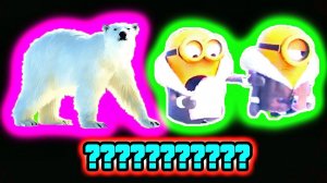 6 Minions "Polar Bear" Sound Variations in 30 Seconds