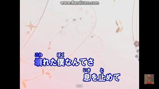 unravelがり友 смотреть онлайн