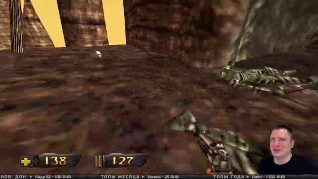 Turok: Dinosaur Hunter (PS4) ► ДИНОКИБОРГИ ► Прохождение #4 смотреть онлайн