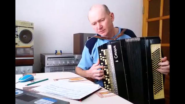 Прощание славянки на акардионе смотреть онлайн