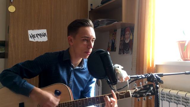 Dylan Kelver - Твои мысли смотреть онлайн