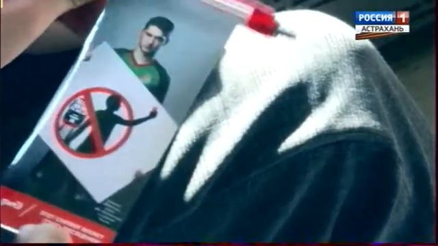 "РЖД: дорога без опасности" смотреть онлайн