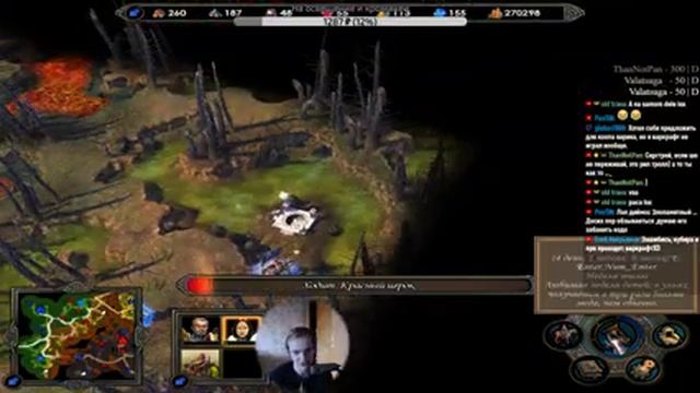 Heroes of Might and Magic V. День 4. Кампания Инферно. смотреть онлайн