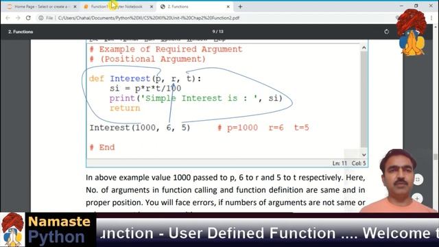 XII CS | Python | Function - 2 | User Defined Function (Hindi) by V P Chahal смотреть онлайн
