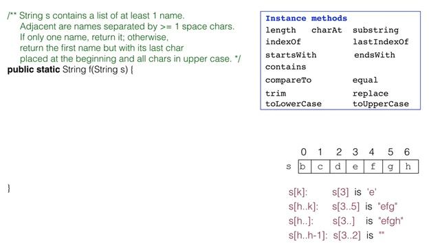 API13. String functions смотреть онлайн