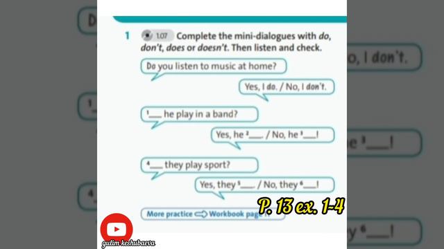 |Language focus |Present simple |questions | ех1-4 р13 Ағылшын тілі 7 сынып English plus grade 7 смотреть онлайн