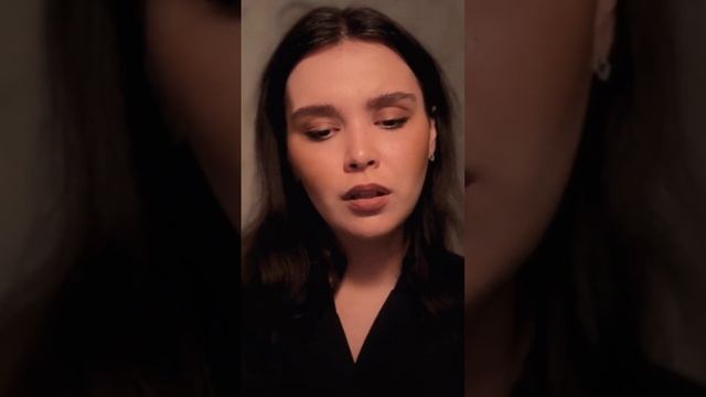 НО... | Автор стихотворения: Надежда Цветкова | Читает: Кристина Новикова смотреть онлайн