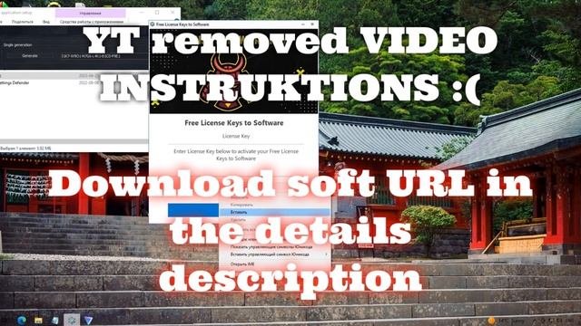 CINEMA 4D CRACKEADO 2023 / CINEMA 4D FREE DOWNLOAD BEST GUIDE / LIFETIME LICENSE KEY смотреть онлайн