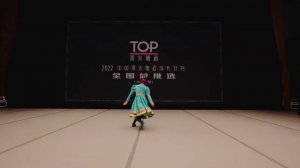 Бурятский танец