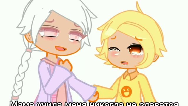 "МАМА" (МЕМЕ) 13 карт Феликс, Хелен. смотреть онлайн