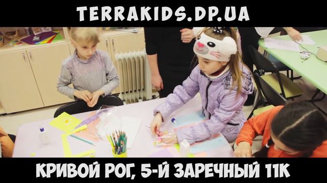 Ролик - Центр развития "Планета Детей" (ТК ТЕРРА) смотреть онлайн