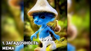 Птица 2027 В Чем Суть Мема?
