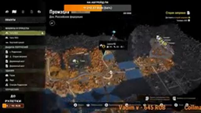 НУ ЧТО ПОШЛИ ОБОЗРЕВАТЬ НОВУЮ ОБНОВУ В СНОУРАНЕРЕ, ДВЕ ТАТРЫ И ДВЕ NEW КАРТЫ ДОН В SNOWRUNNER смотреть онлайн