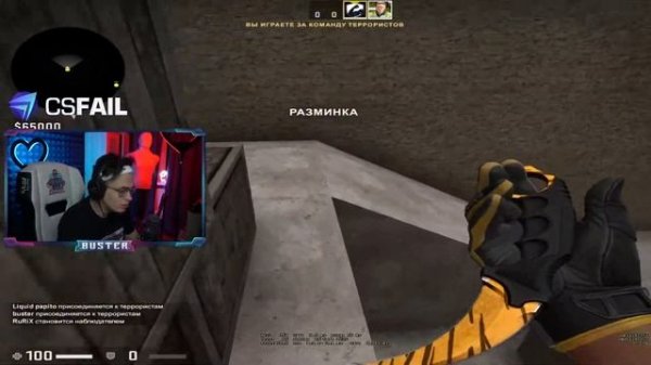 БУСТЕР ИГРАЕТ ПРОТИВ ПАШИ БИЦЕПСА | BUSTER VS PASHABICEPS | ВСЕ КАРТЫ