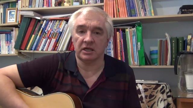 Переходы (шуточная) (автор и исполнитель Королев Андрей). Просто Бард смотреть онлайн