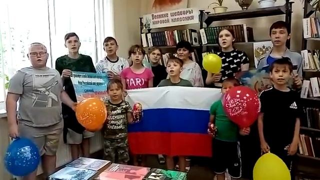 Флешмоб "Мы дети твои, Россия!" смотреть онлайн