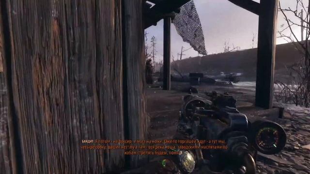 Прохождение Metro Exodus Метро Исход Часть 4 смотреть онлайн