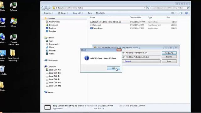 Easy Convert Hex String To Exe смотреть онлайн