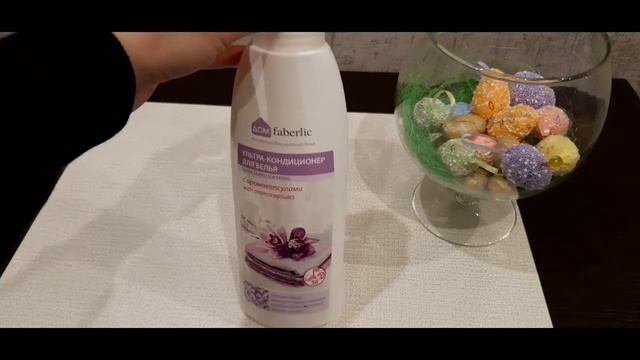 Подготовка к пасхе/Немного Фикс прайс и Фаберлик смотреть онлайн