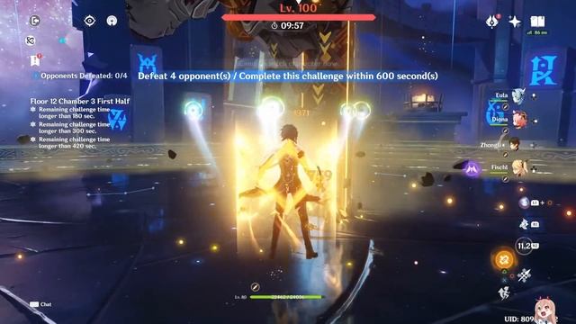 Should You Build Baal As Main DPS? | Genshin Impact Baal DPS Build смотреть онлайн