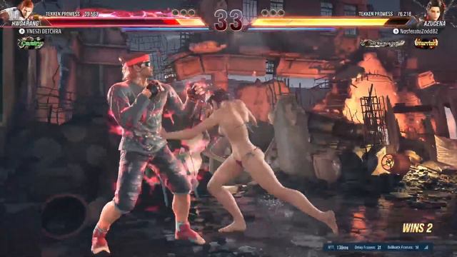 TEKKEN 8 ONLINE (PS5) (4K) / 2160 FPS смотреть онлайн