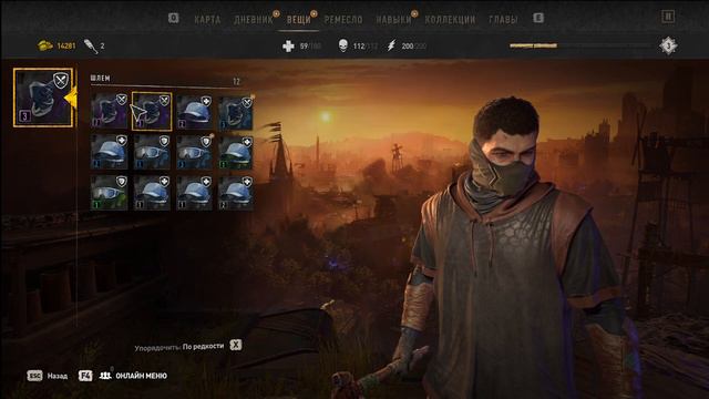 ЭТО ВСЕ Я ◢ Dying Light 2 Stay Human #19 смотреть онлайн