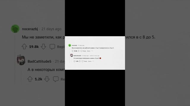 какие вещи исчезли, но никто этого не заметил? часть 1 смотреть онлайн