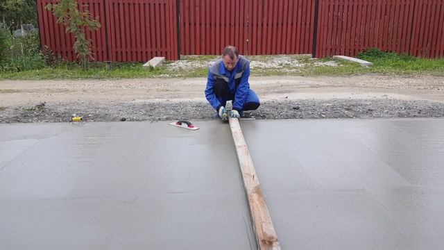 Бетонный заезд в гараж