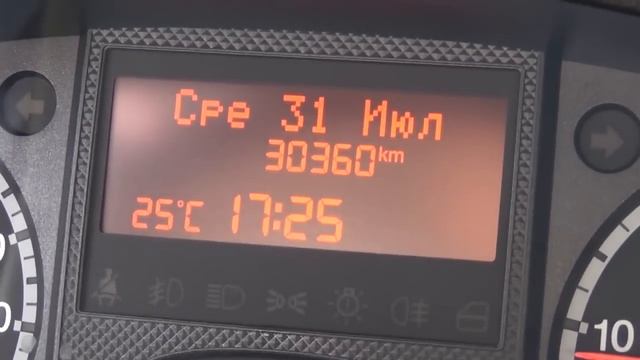 Тест Драйв Peugeout Boxer L3H3 (отзыв) - часть 4 смотреть онлайн