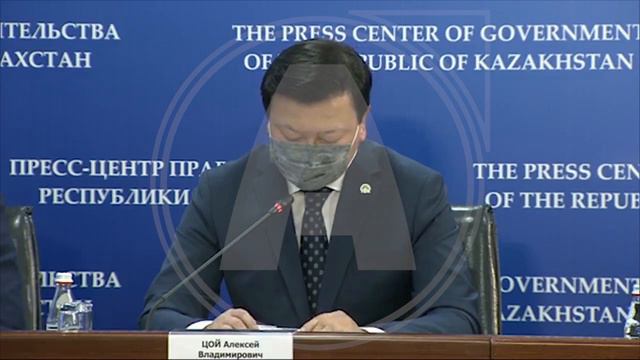 Прививать детей младше 12 лет вакциной "Pfizer", возможно, будут в Казахстане смотреть онлайн