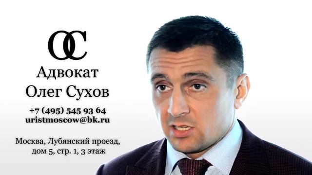 Как разделить имущество гражданских супругов? смотреть онлайн