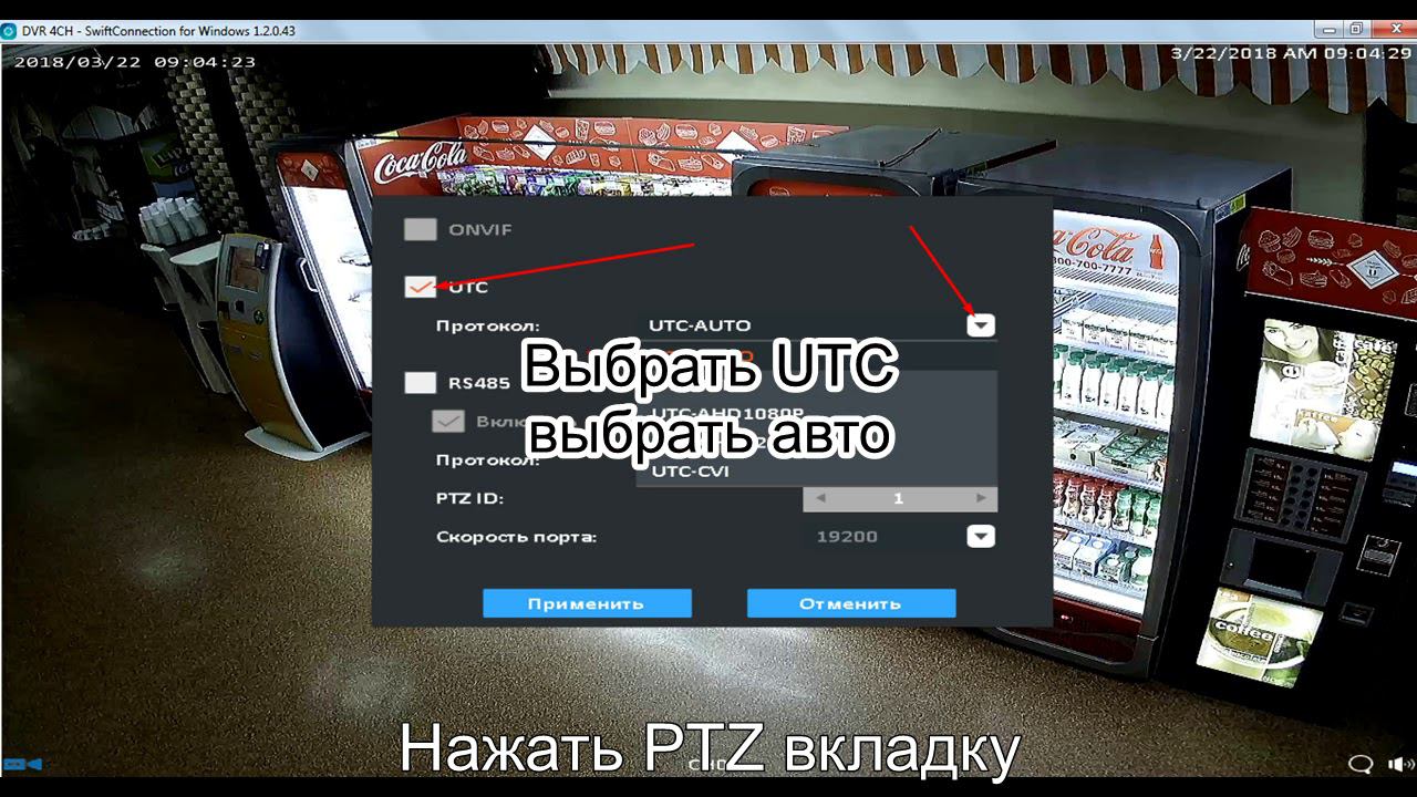 Новые технологии для систем видео наблюдения, cравнение, тесты смотреть онлайн