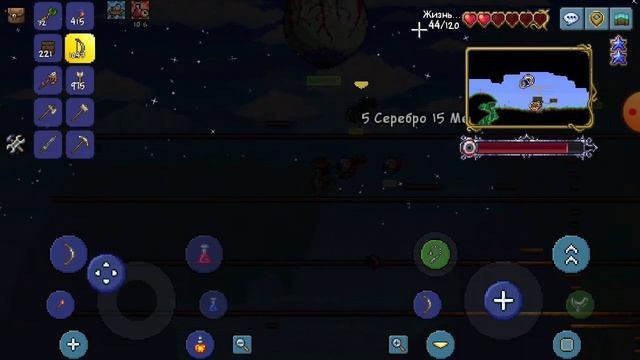 прохожу и вызываю глаза Ктулху! смотреть онлайн