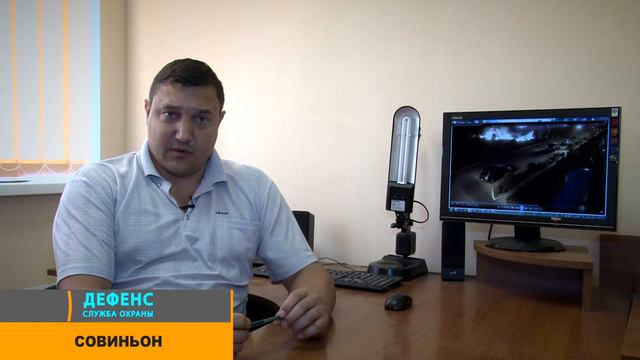 Поджог на Коралловой был умышленным смотреть онлайн