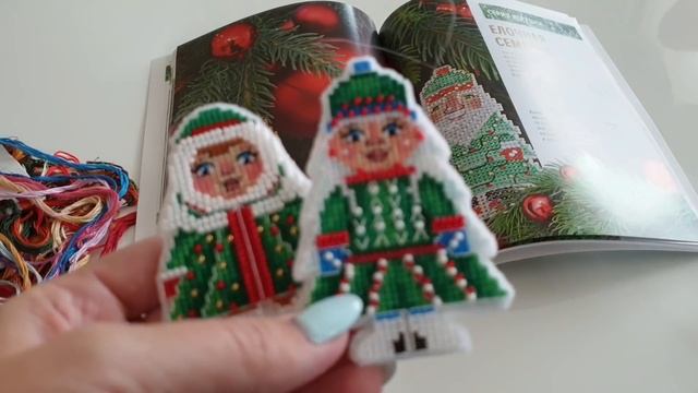 Новогодние игрушки - семейство елочек от Яны Горкальцевой смотреть онлайн