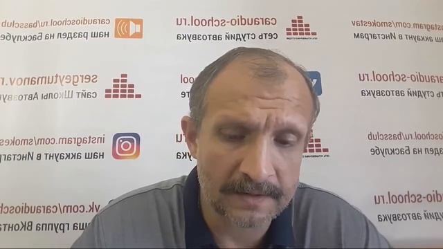 Утренний Автозвук. Стрим #141 смотреть онлайн
