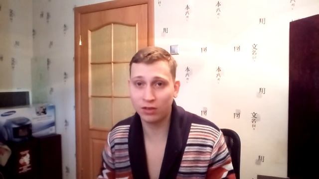 Девушка общается с другим что делать смотреть онлайн