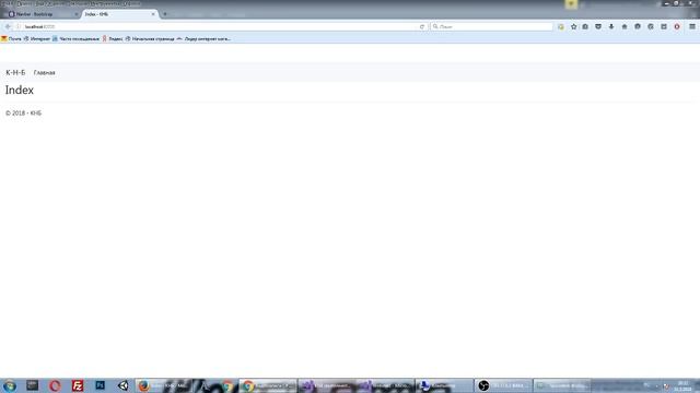 ASP .NET MVC 5 | 1 вебинар смотреть онлайн