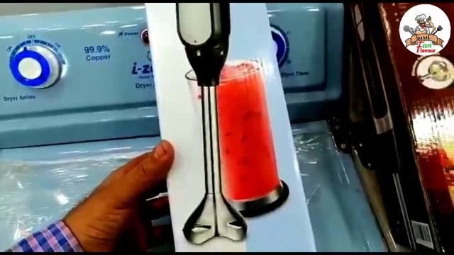 Lahore famous Abid Market | How to buy hand blender |Fresh price in Lahore| @secretfoodflavour4219 смотреть онлайн
