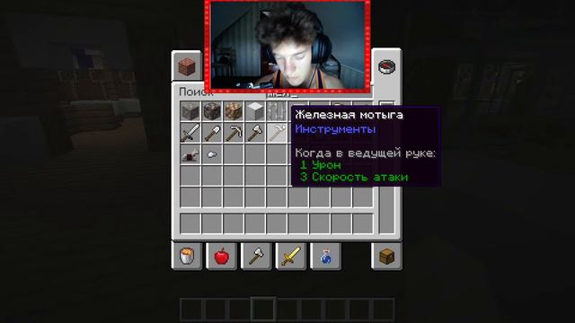 Делаем сервер в Minecraft! смотреть онлайн
