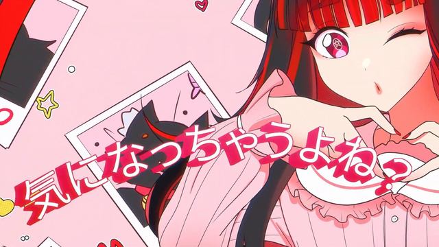 【FULL UWU COVER】可愛くてごめん【Futakuchi Mana 二口魔菜】 смотреть онлайн