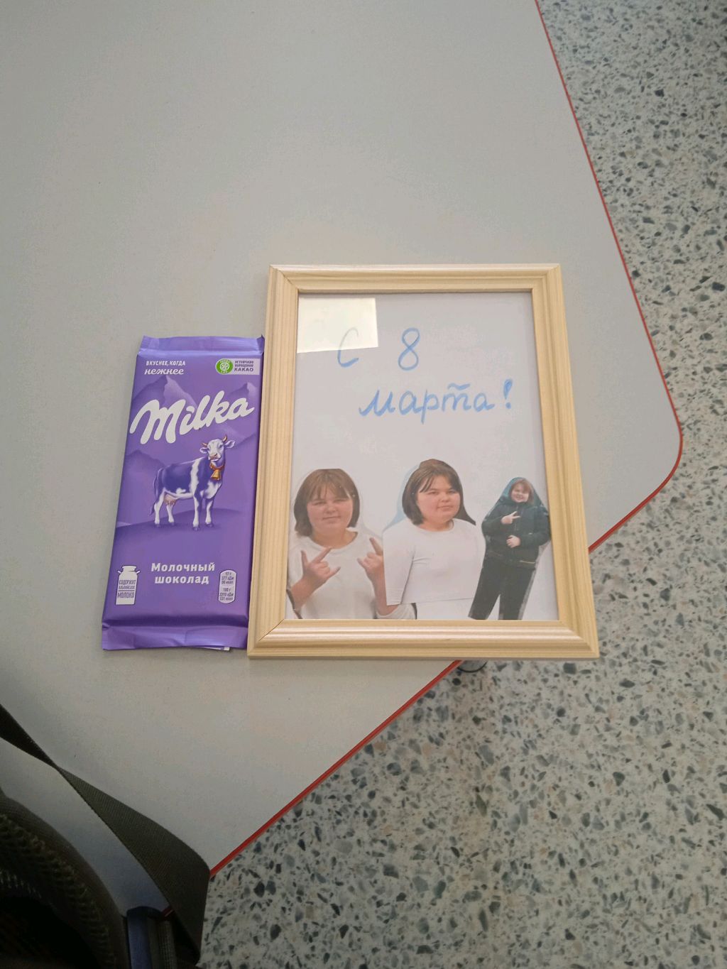 стрим смотреть онлайн